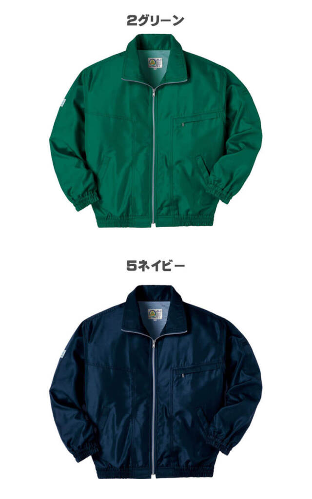 タカヤ商事 タカヤワークウェア エコジャン TU-8200 撥水加工 エコ