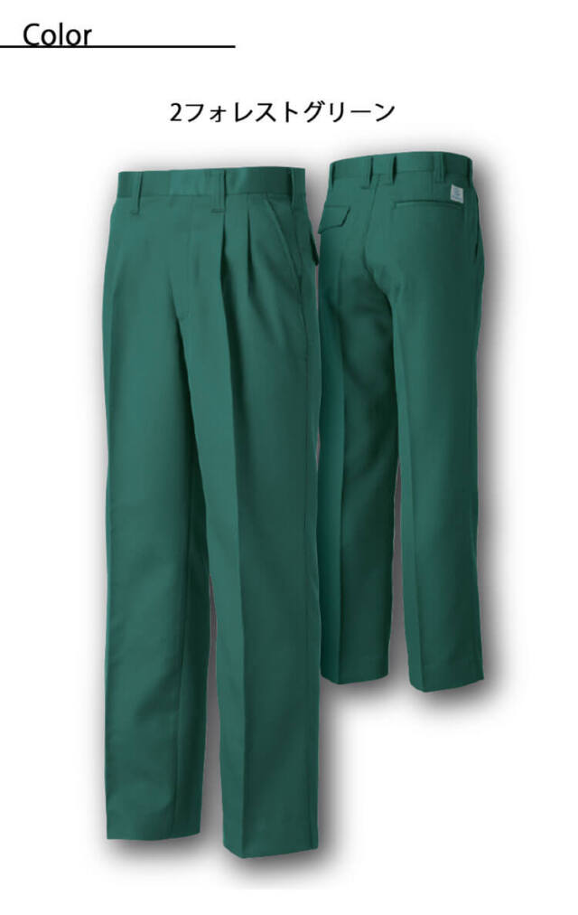 タカヤ商事 タカヤワークウェア ツータックパンツ TU-8310｜作業服