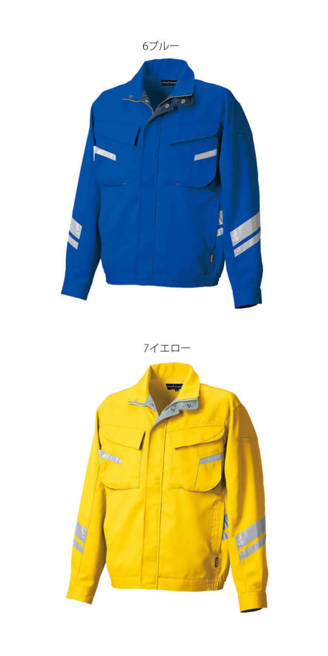 タカヤ商事 タカヤワークウェア 長袖ブルゾン TU-N001 秋冬 長袖 製品