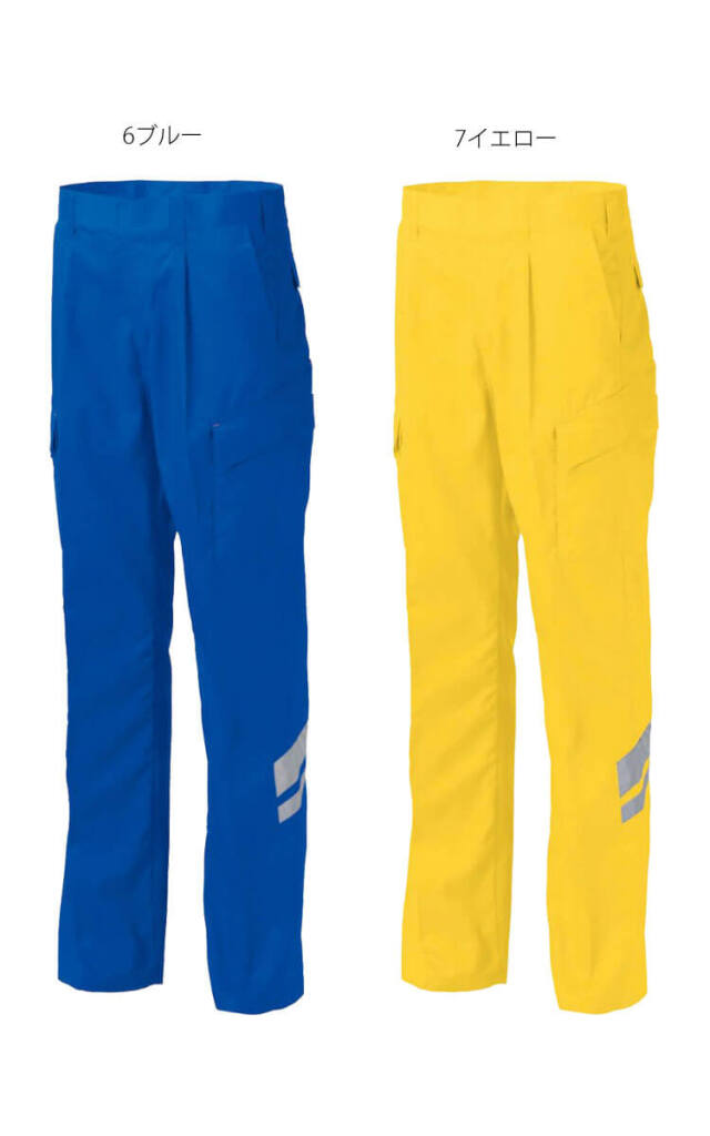 タカヤ商事 タカヤワークウェア ワンタックカーゴパンツ TU-N004 春夏