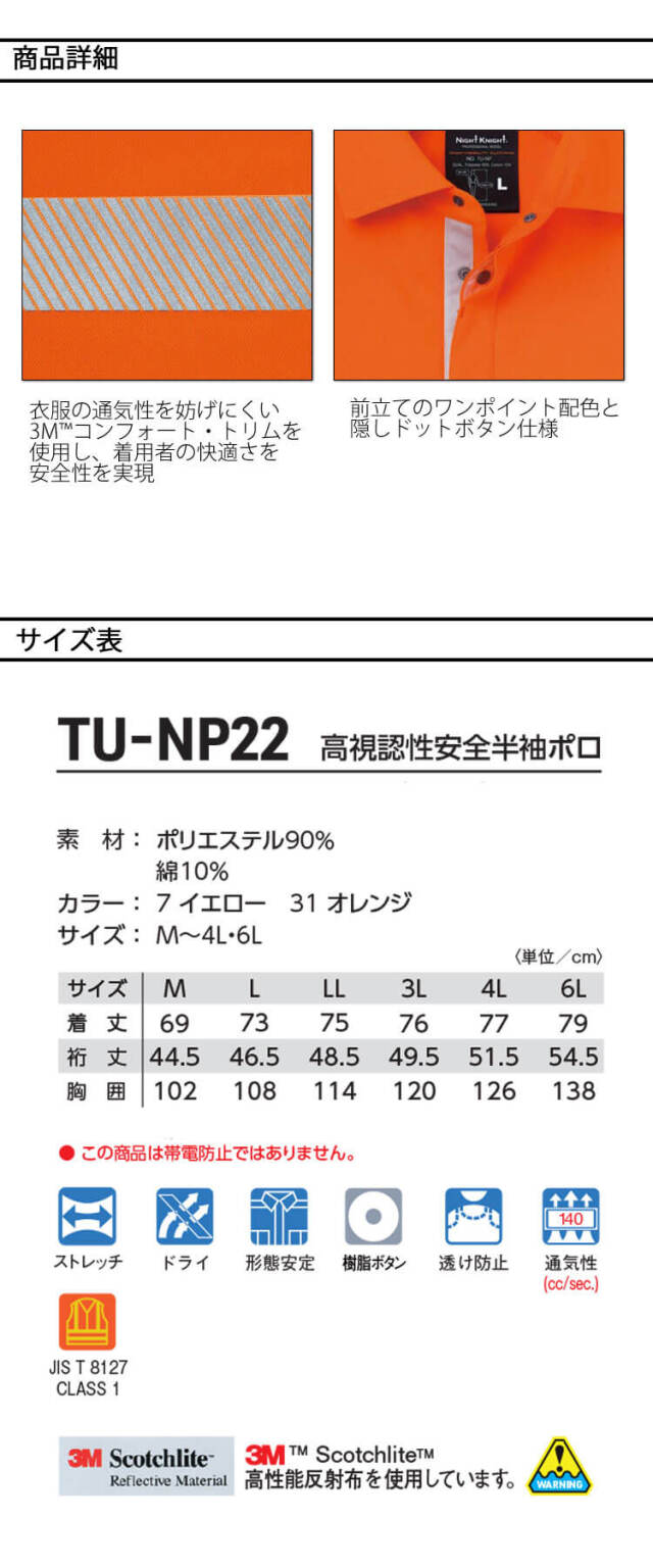T様　確認用 T様確認用 T様 確認用 ZX-T スマートセンサ 高精度接触タイプ/