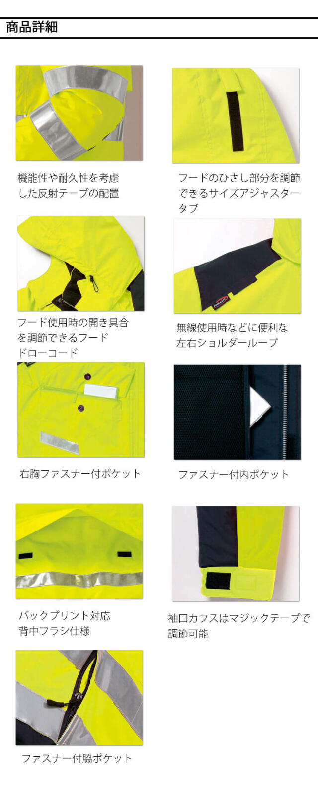 ＬＣ装備 ナイロン装具類 放出品 LC装備 ナイロン装具類 放出品