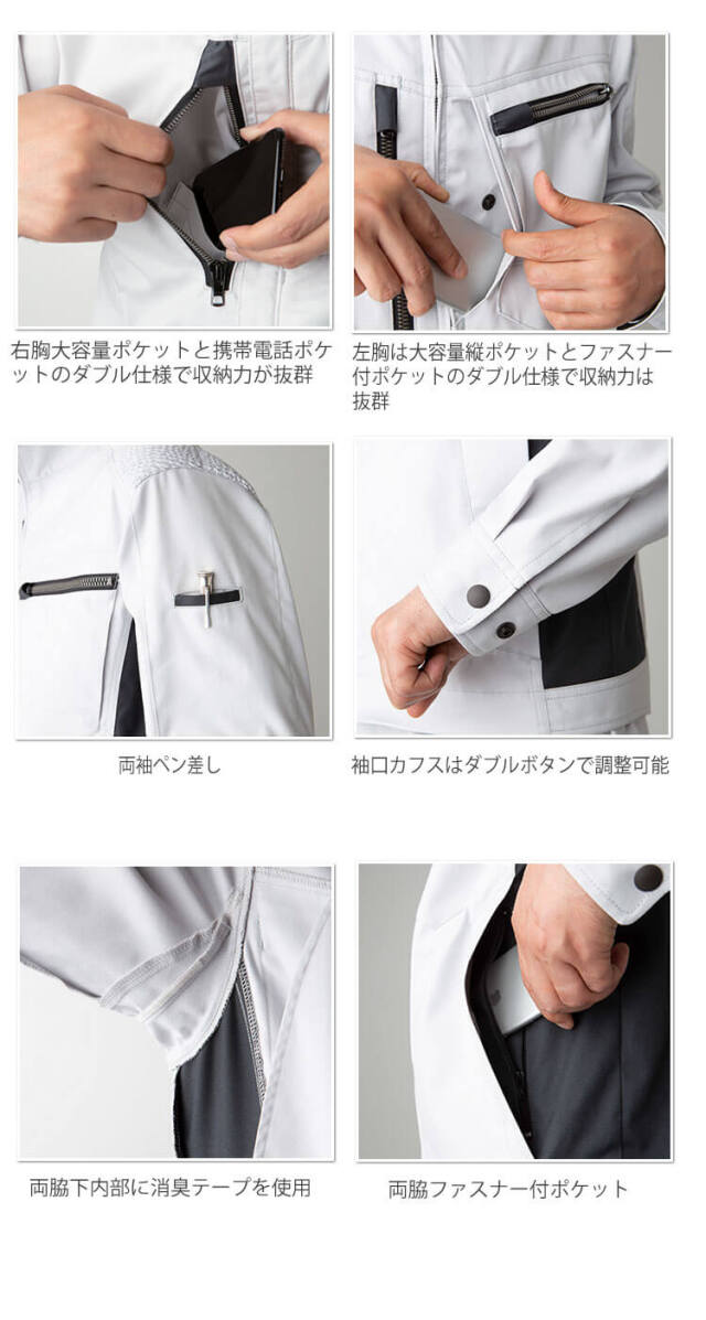 未使用タグ付き Ashley&Bros 33℃ MAー1 ポンチ素材トレーナー 未使用タグ付き Ashley&Bros 33℃ MAー1 ポンチ素材トレーナー