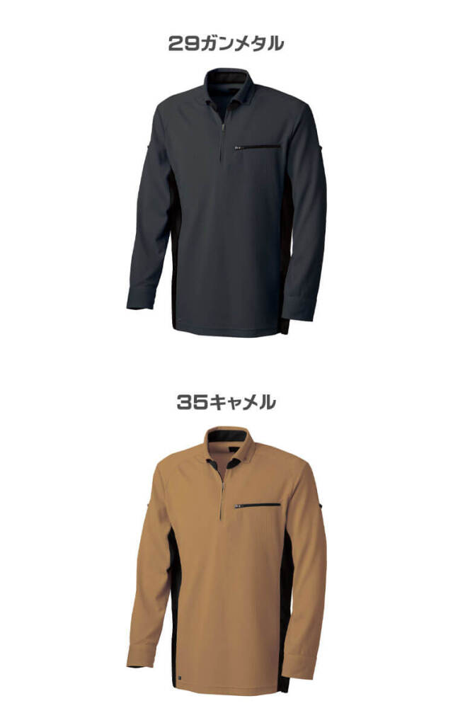 tukiakari様【美品、タグ付き】ISAIA　イザイア　ロングポロシャツ 楽天市場】Ilya（メンズファッション）の通販
