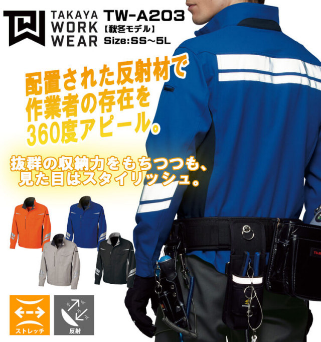 APACHEカスタムジャケット tpablow着用 t-pablow着用ブランド】Apache リメイクデニムジャケット - メルカリ