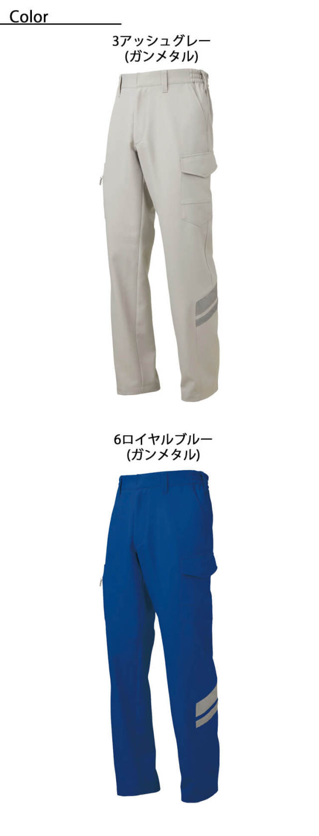 2023aw ダディ新品試着のみ New Arrival🇺🇸 【60s U.S.Navy utility jacket】 ◾︎Size⇨42 REG