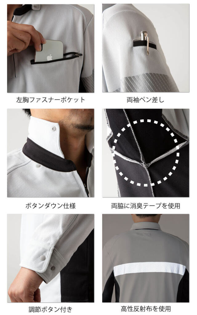 takaya様wjk ポロシャツ　M cool-polo 50%OFF【wjk】line polo ポロシャツ(7214 cj37f) | CAMBIO カンビオ