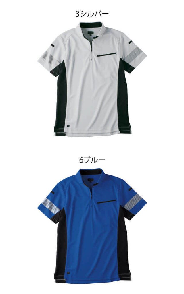 TAKAYA NK半袖ポロ TW-A252 タカヤ商事 高視認 作業服 春夏用 男女兼用