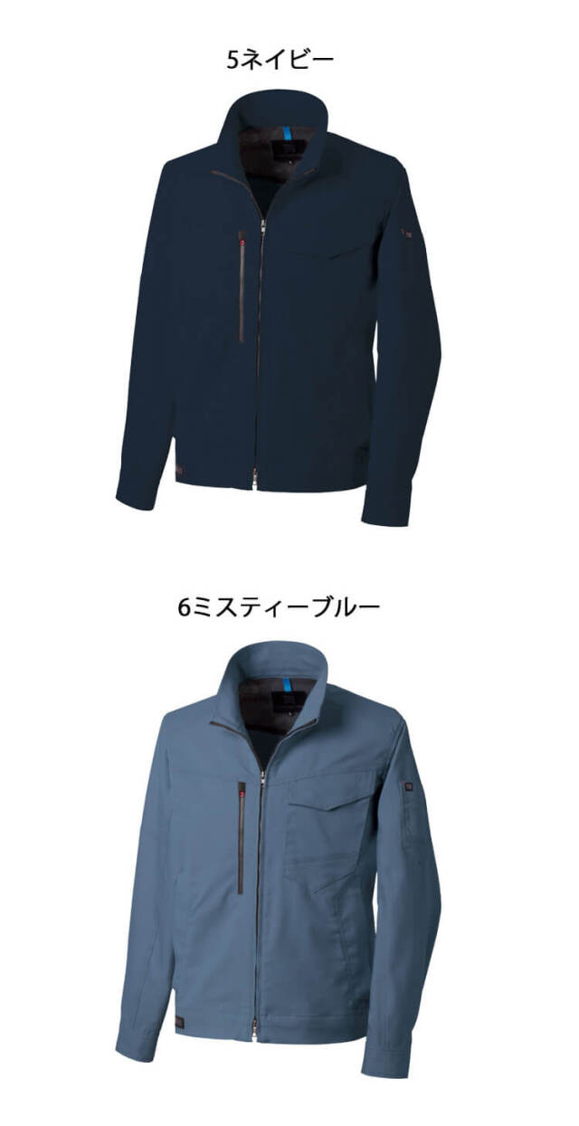 T*Q様 MIZUTANI 3点セット　新品・未使用 タカヤ商事 タカヤワークウェア ジャケット TW-A300｜作業服ショップ