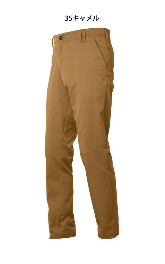タカヤ商事 タカヤワークウェア デザインパンツ TW-A311｜作業服