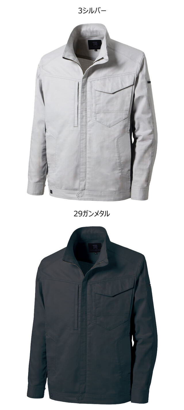 タカヤ商事 タカヤワークウェア ジャケット TW-A400 作業服｜作業服