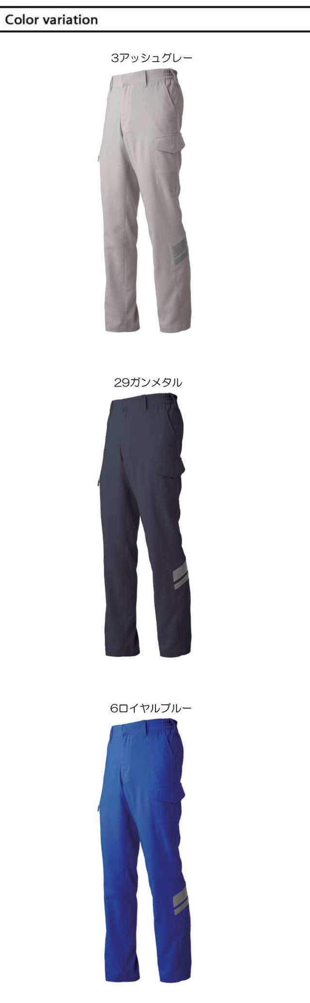 TAKA ORIGINAL タカオリジナル ニット セーター