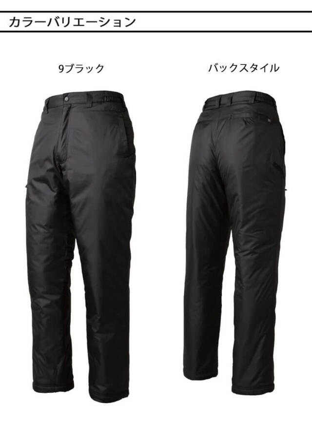 タカヤワークウェア