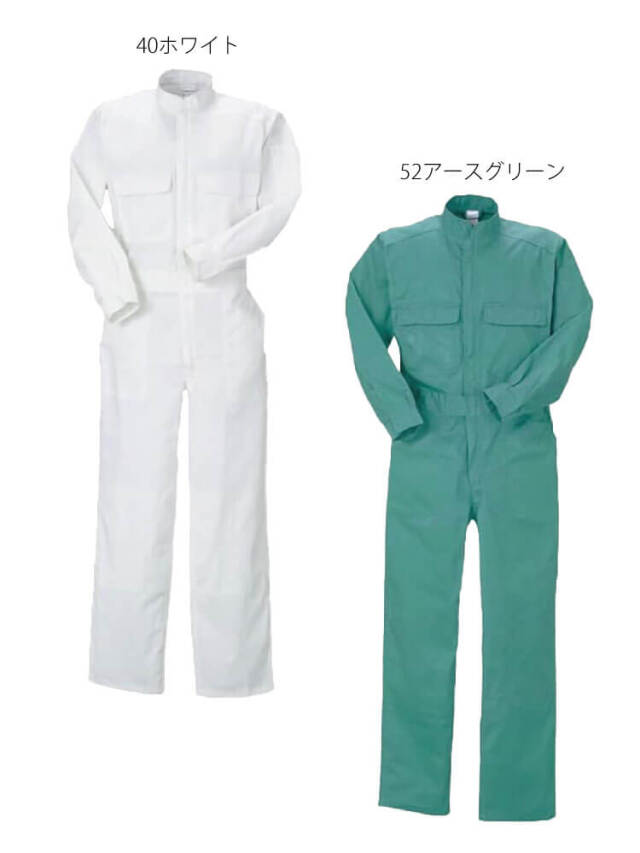 長袖ジャンプスーツ 111 クレヒフク KURE 通年 作業服 作業着 円管