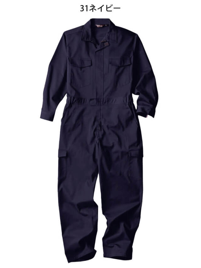 クレヒフク KURE 長袖メッシュツナギ 1171 作業服 作業着 帯電防止
