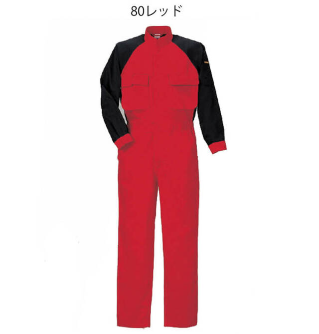 ツートンツナギ 211 クレヒフク KURE 通年 作業服 作業着 4L-BBLサイズ ツートンツナギ 211 クレヒフク KURE 通年 作業服 作業着｜作業服