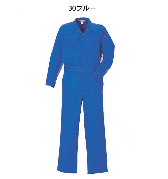 長袖つなぎ 700 クレヒフク KURE 春夏 作業服 作業着｜作業服・作業着