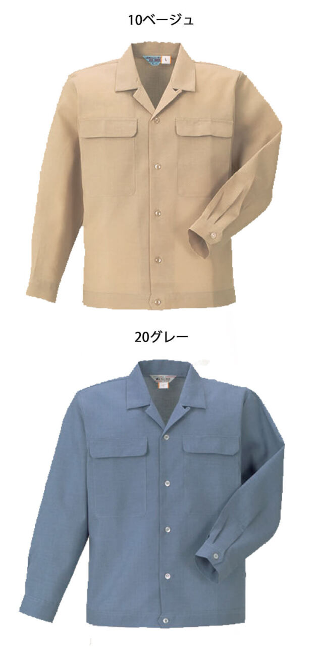 半袖ジャンパー 5800 クレヒフク KURE 春夏 作業服 作業着 帯電防止