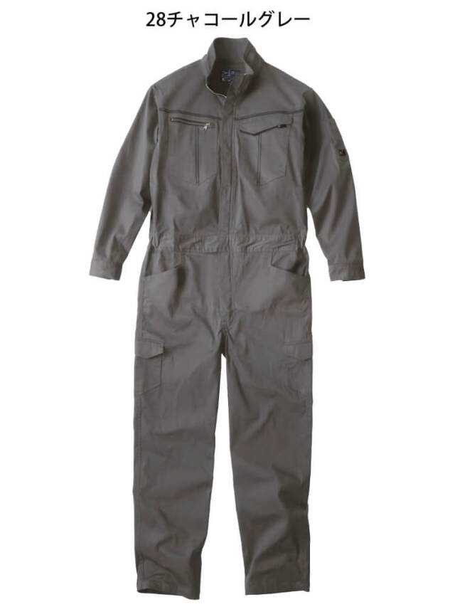 クレヒフク KURE ストレッチツナギ K520 作業服 作業着 ストレッチ