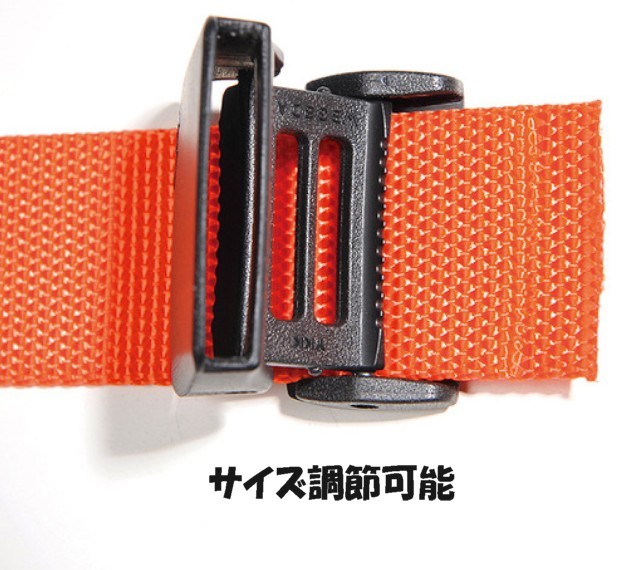 バーバリー　ベルト バートル4011ベルト｜作業服・作業着の総合通販専門店【ミチオショップ】