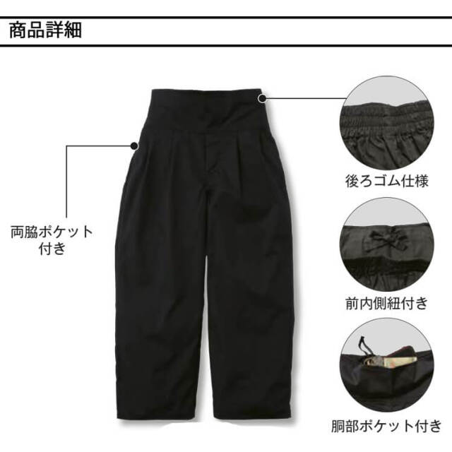 小倉屋 4621 ダボシャツ ダボパン｜作業服・作業着の総合通販専門店