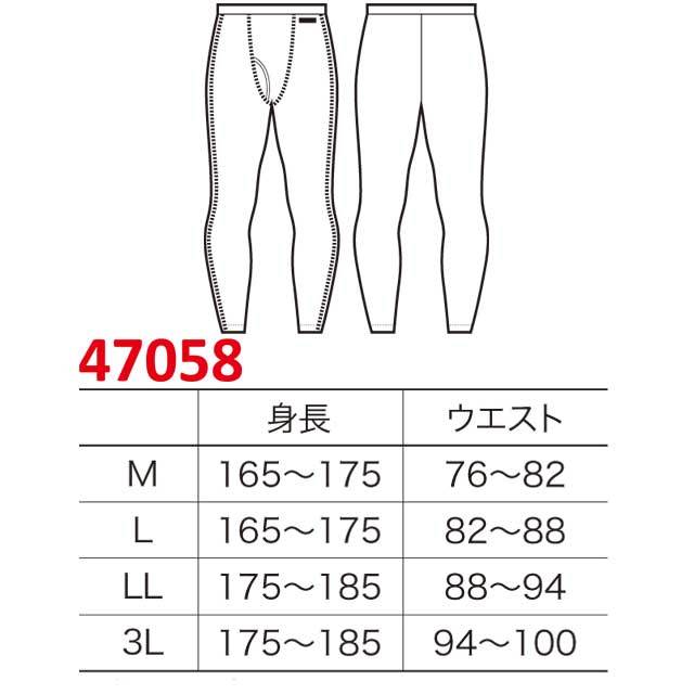 新品未開封　マダマダ　チケットパンツ　黒　Mサイズ 新品未開封 マダマダ チケットパンツ 黒 Mサイズ