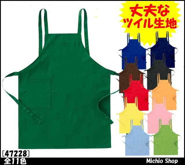 作業服 サービス業 クロダルマ エプロン 47228 KURODARUMA