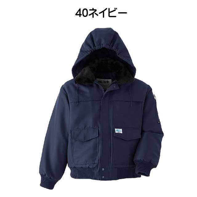 Asahicho 防寒着 メンズ 作業着 おしゃれ 防水極寒防寒服 防水