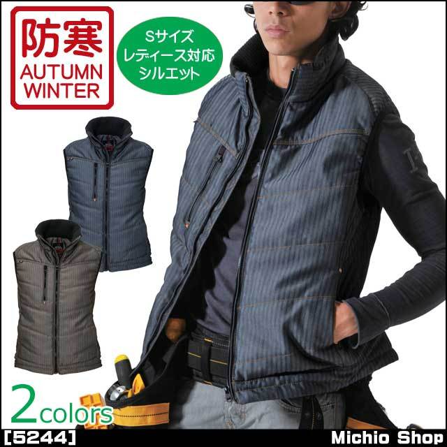 カール 用語集 エピソード 防寒 ベスト レディース Chuckcolucci Com