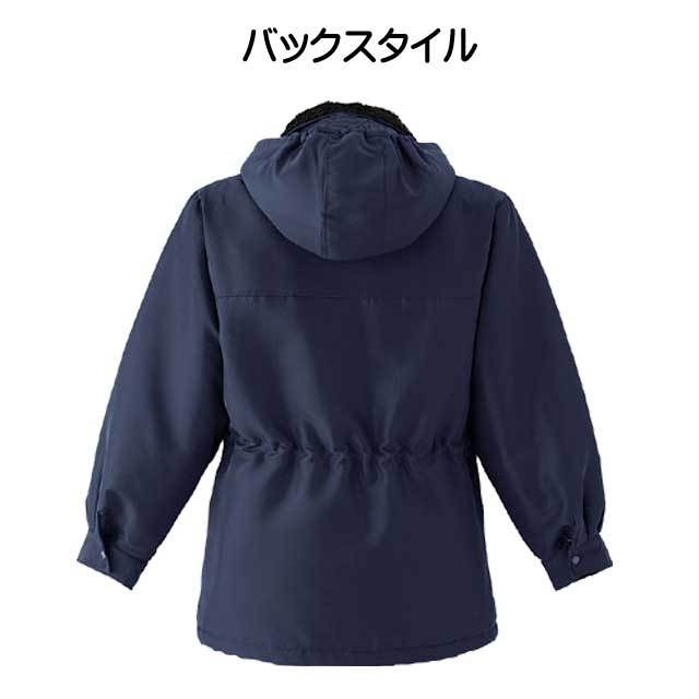 旭蝶繊維53000極寒コート｜防寒着・防寒服の総合通販専門店【ミチオ