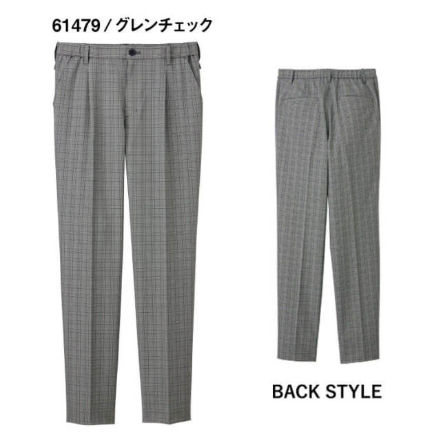 おしゃれ 掃除 清掃 スタッフ アミューズメント ユニフォーム