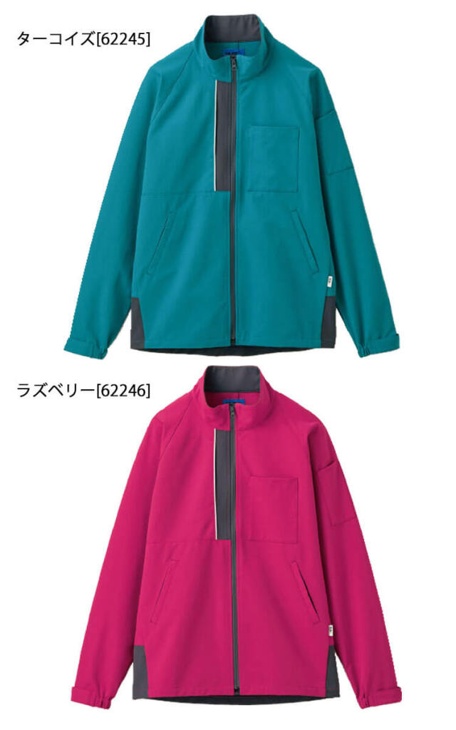 TioTio素材]制服 清掃 接客 ユニフォーム WSP セロリー 長袖ブルゾン