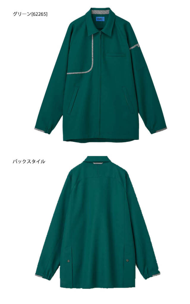 【正規】現行ユニフォームセットS（ユニセックス） 2024LIMITED UNIFORM S-PULSE STORE清水店 一般販売＆スタッド・ランス