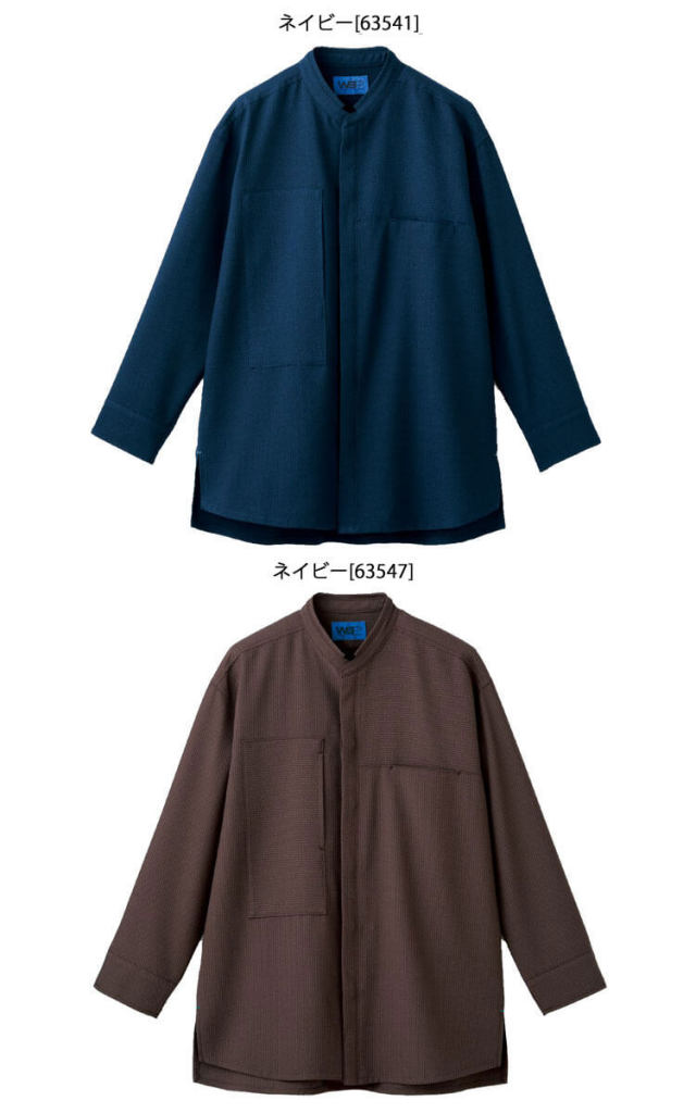 専用品 八分袖シャツ 63541 63547｜作業服・作業着の総合通販専門店【ミチオ