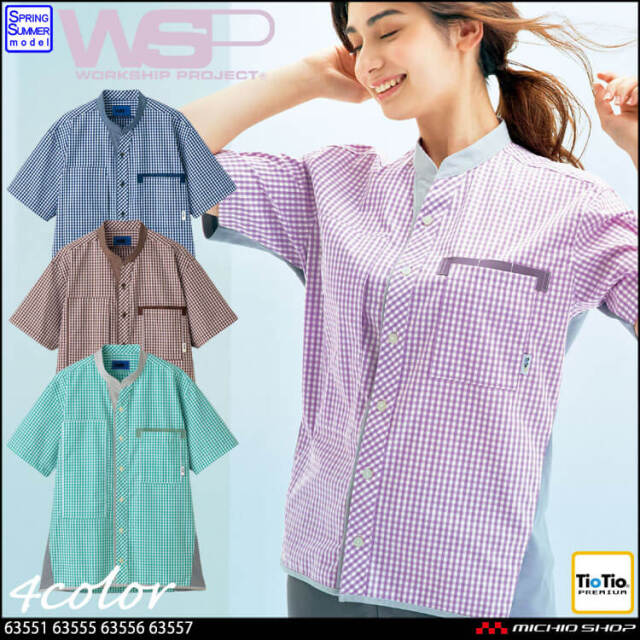 スモック半袖シャツ SMOCKED SHORT-SLEEVE SHIRT スモック半袖シャツ ホワイト｜COS コス