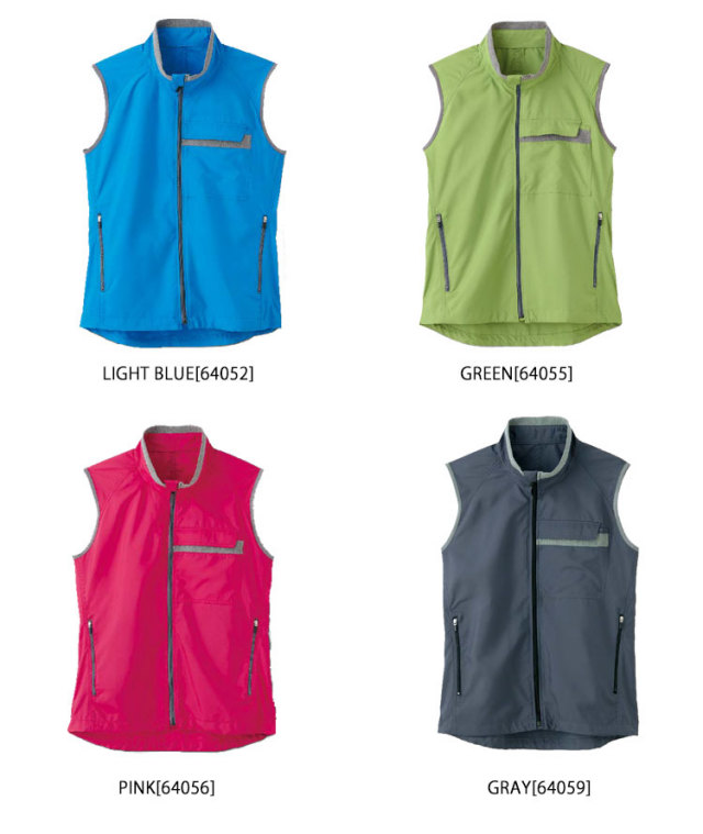ベスト(ユニセックス) 64052 64055 64056 64059｜作業服・作業着の総合