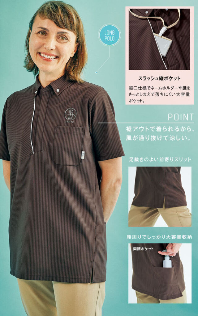 GUINNESS ポロシャツ 3枚セット(GUINNESスタッフユニフォーム) GUINNESS ポロシャツ 3枚セット(GUINNESスタッフユニフォーム) 【公式