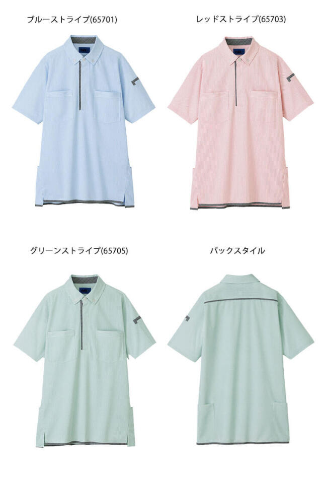 。プロフ、さん専用 プロフ、さん専用 m プロフ必読さま 専用 M＊プロフィール必読さま専用