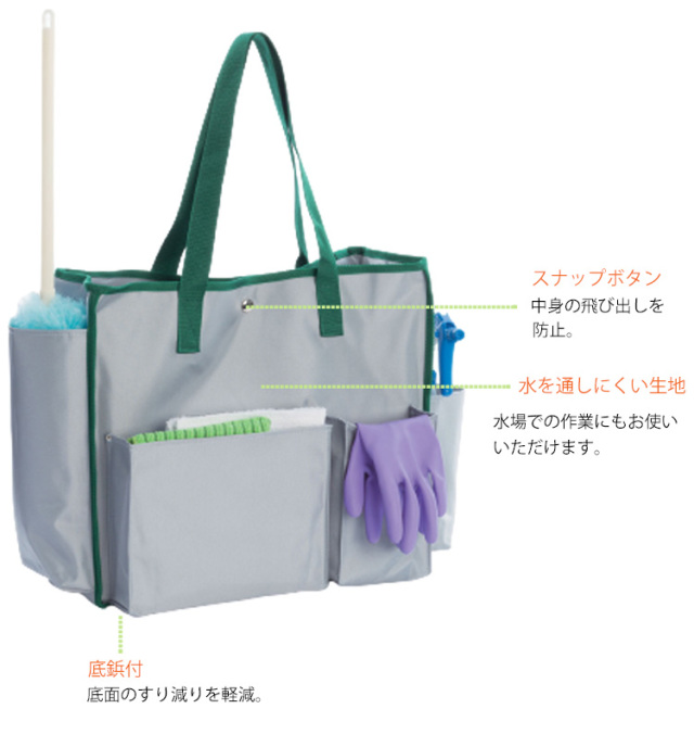 【直営・関税送料込】N/S Park ミディアム トートバッ 9f4b6c01fb944bd64b3be5cc8c68e4
