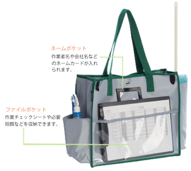 【美品】Suika トートバッグ 大小セット 1st Anniversary】トートバッグ（トートバッグ）｜SESAME STREET