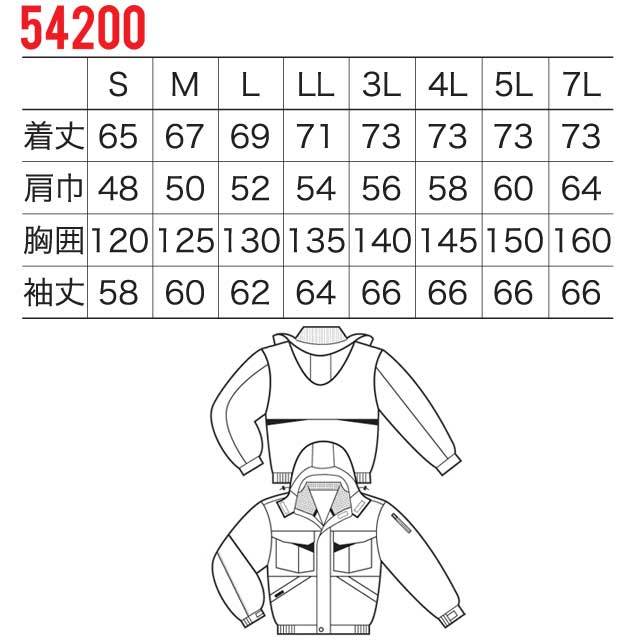 くろまろ 宝長久 菜切包丁 小 鋼付| 製品情報 | 浅香工業株式会社