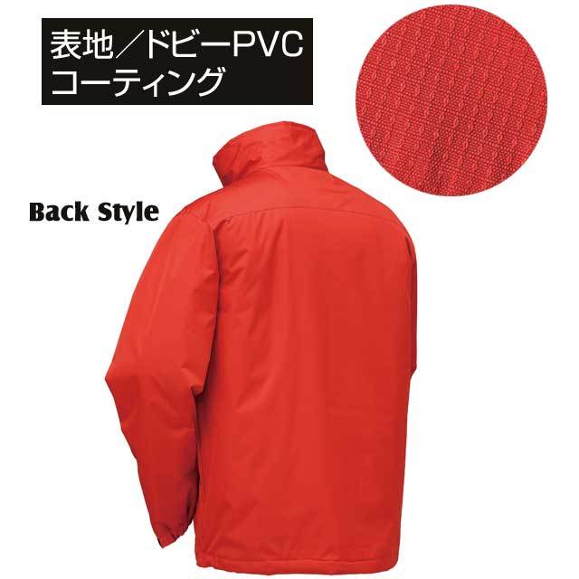 クロダルマ54202ハーフコート｜防寒着・防寒服の総合通販専門店