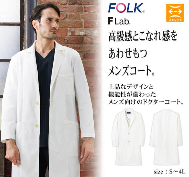 DoCLASSE 中綿ベストコート　ホワイトL DoCLASSE 中綿ベストコート ホワイトL
