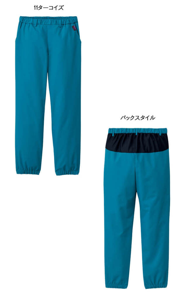 医療 介護 看護 制服 FOLK フォーク ジアスクラブ 感染症対策 5029SC