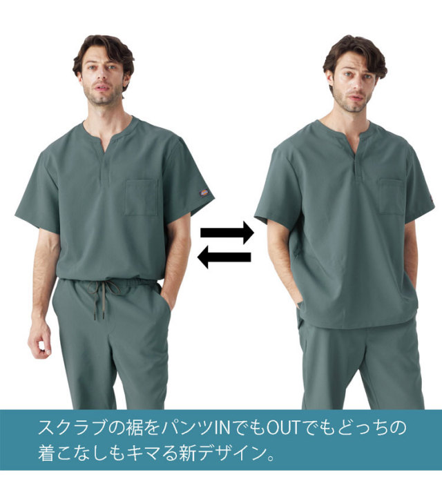 医療 介護 看護 制服 FOLK フォーク Dickies ディッキーズ パンツ 5031SC