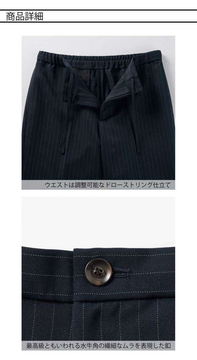医療 介護 看護 制服 メンズスクラブパンツ 5034SC F Lab. FOLK