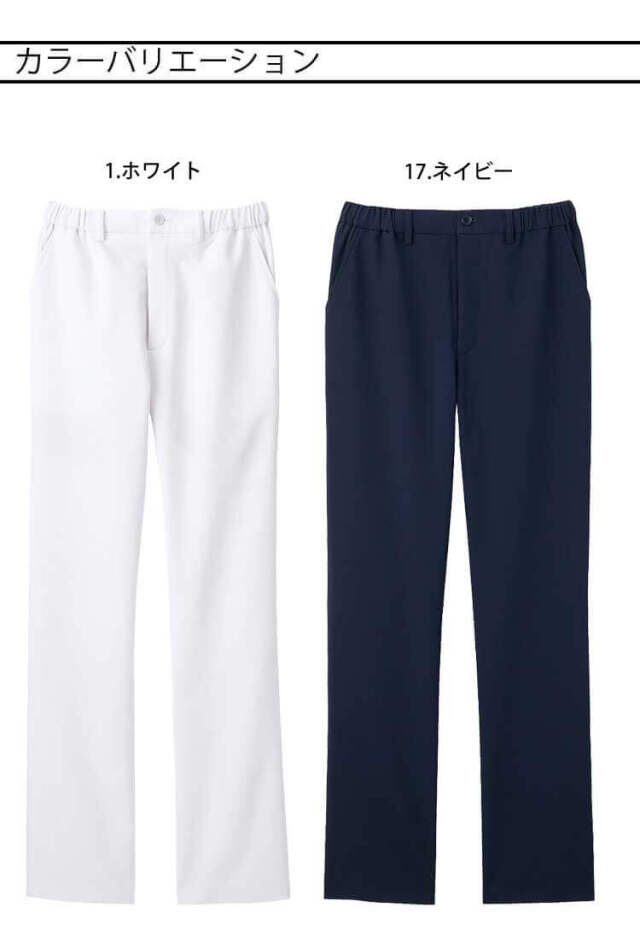 フェニックス フラフィー 3/4 パンツ 男女兼用 フェニックス（PHENIX） 中綿入 インサレーション ミドルパンツ カーキ