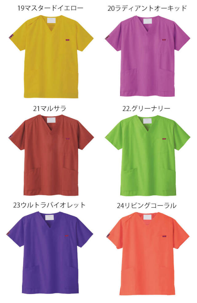医療 介護 看護 制服 FOLK フォーク PANTONE パントン スクラブ 男女