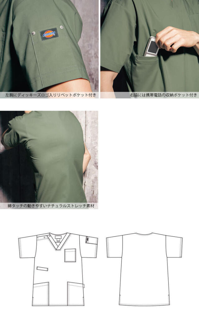 ペディグラス　フォークスタイル (R) 即納】 HD-03213 キジマ フロント フォークブーツ 39mm 86年-16年 XL