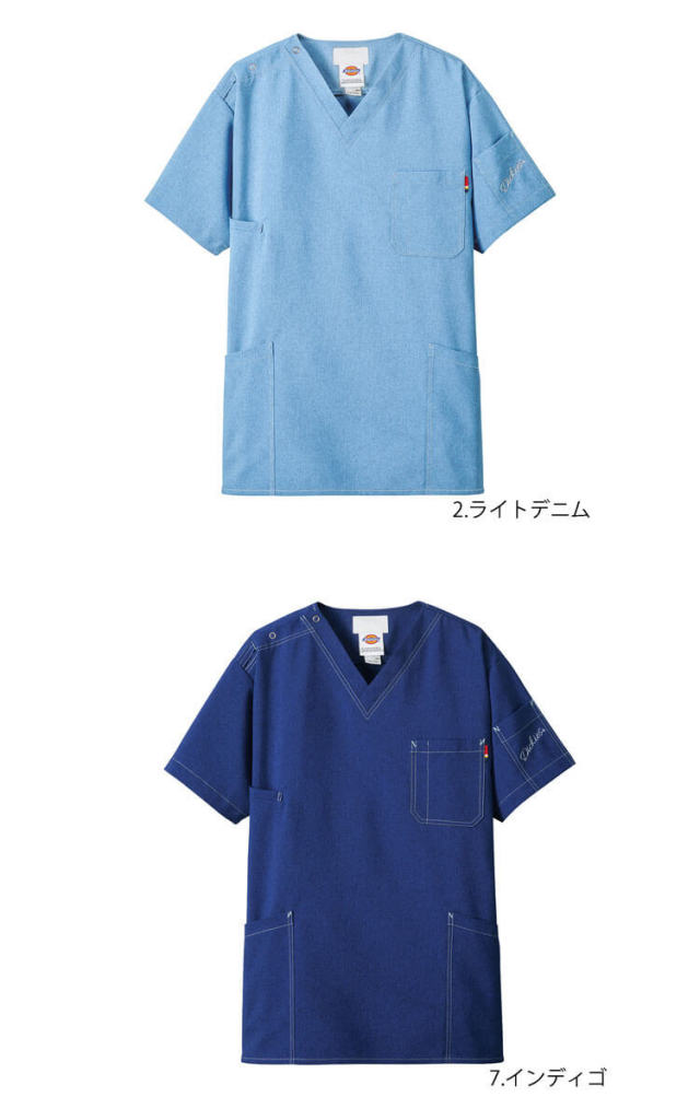 医療 介護 看護 制服 FOLK フォーク Dickies ディッキーズ スクラブ